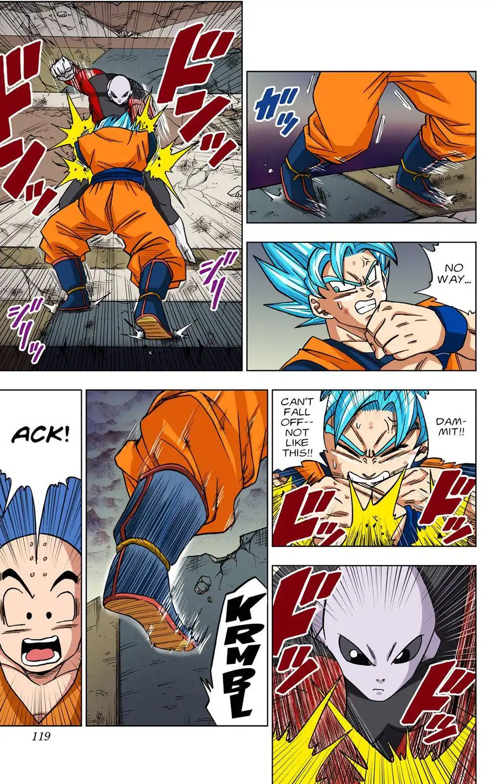 Dragon Ball Z - Rebirth of F Chapter 35 21